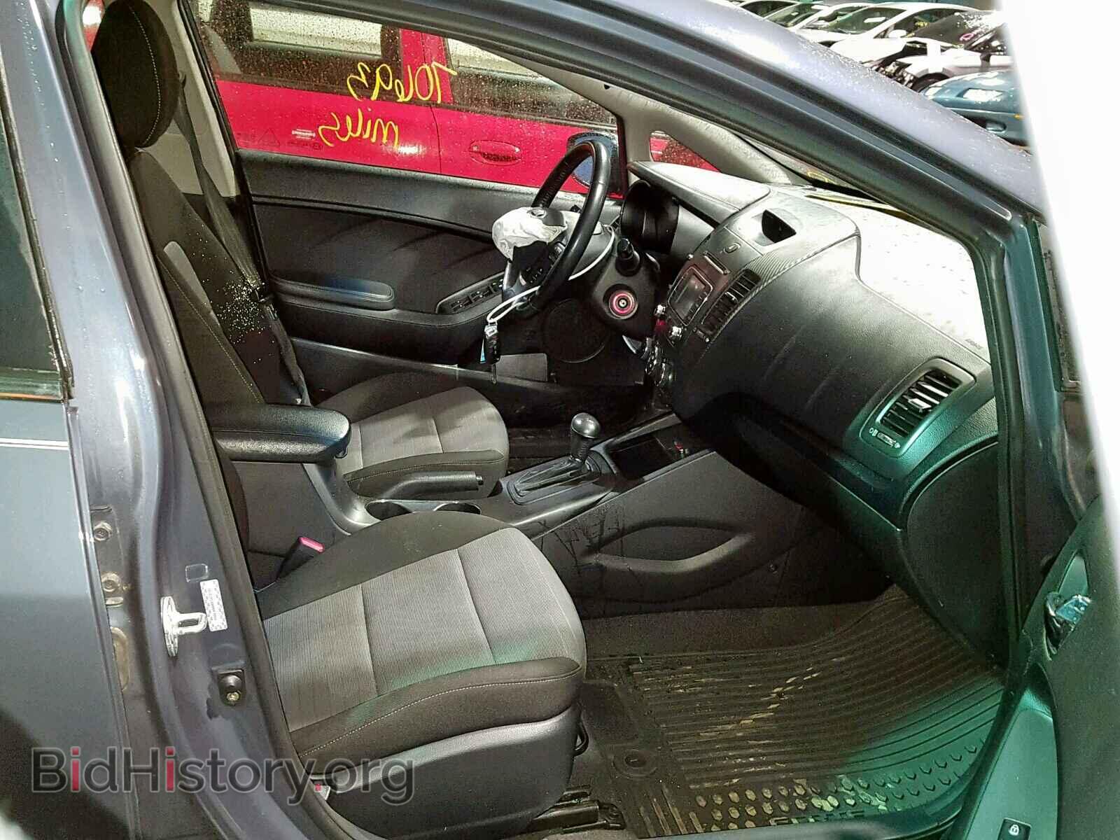 2014 KIA FORTE - VIN: KNAFX4A80E5074141 - Фото 5