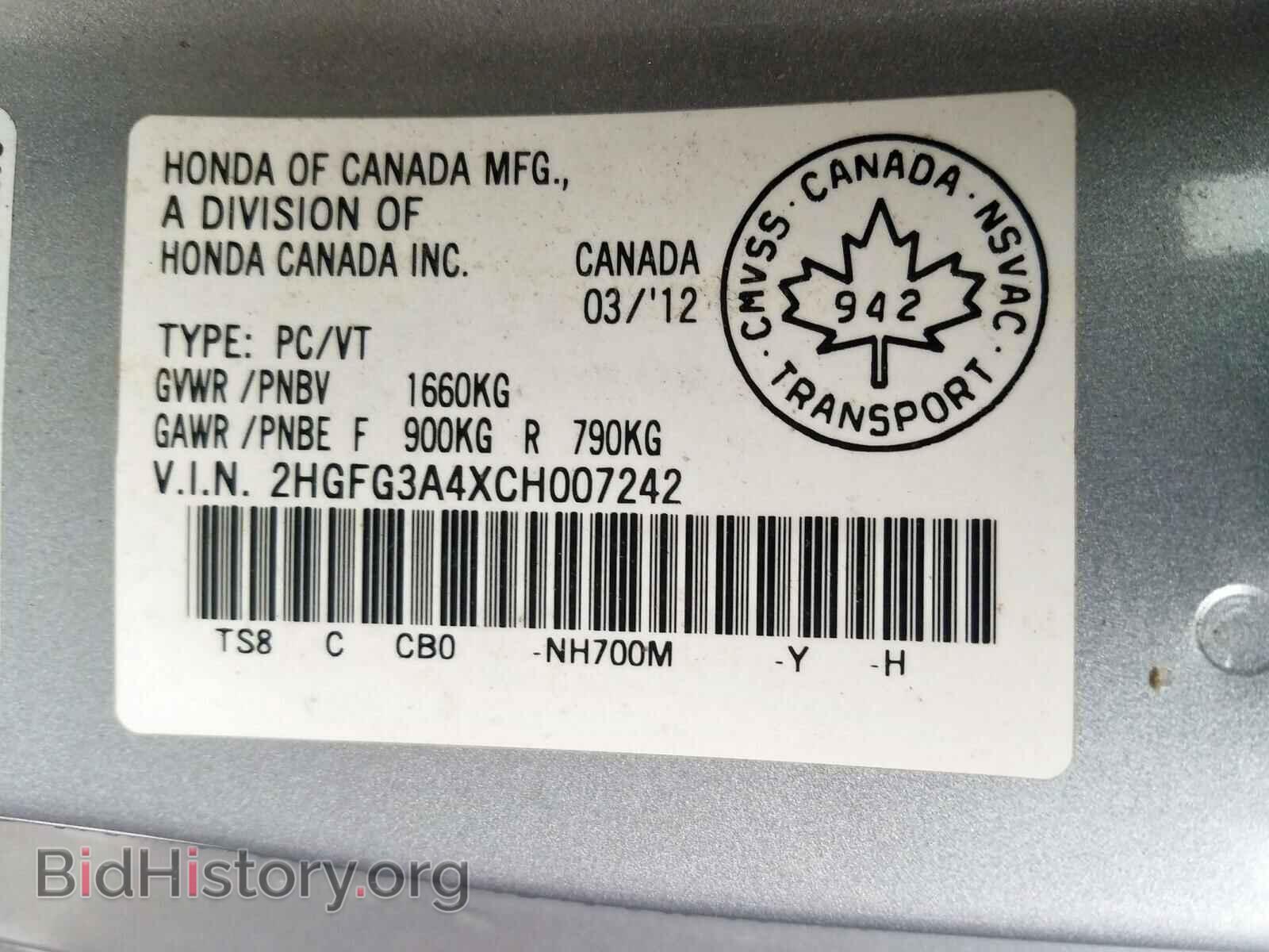 2012 HONDA CIVIC - VIN: 2HGFG3A4XCH007242 - Фото 10