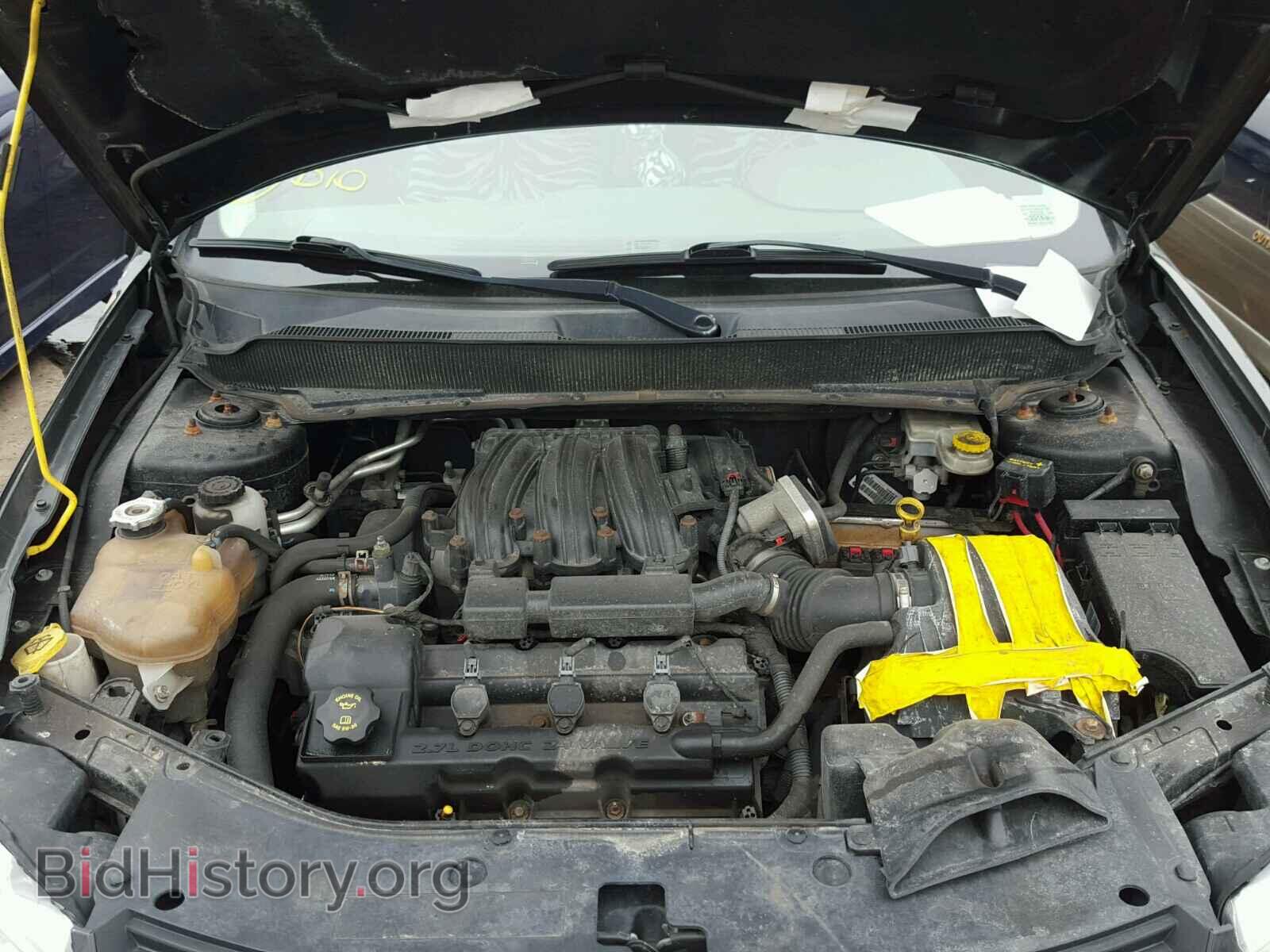 2008 DODGE AVENGER - VIN: 1B3LC46R68N232314 - Фото 7