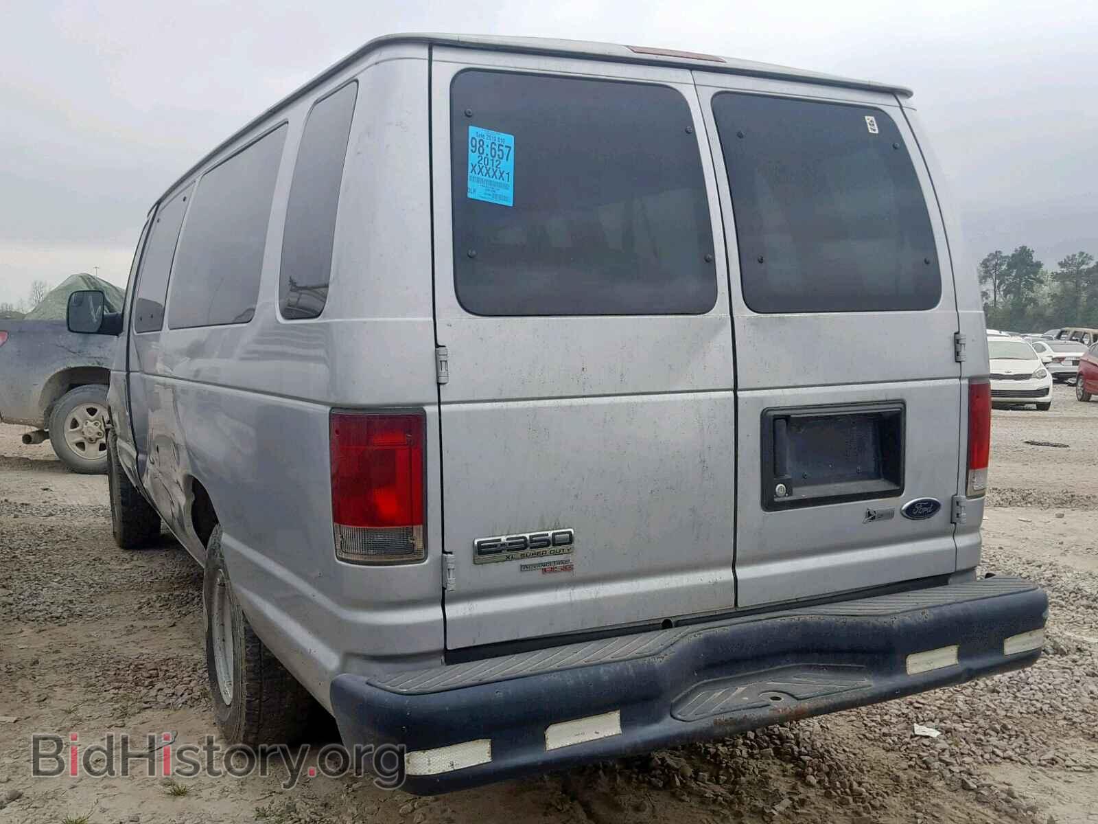 2012 FORD ECONOLINE - VIN: 1FBSS3BL7CDA11140 - Photo 3