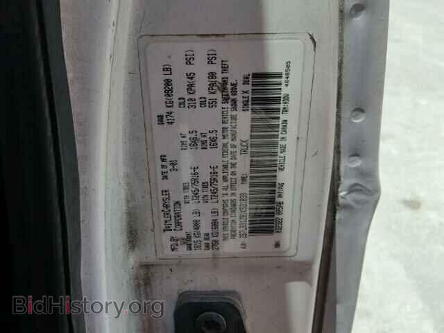 2001 DODGE RAM VAN - VIN: 2B7LB31Z81K531839 - Фото 10