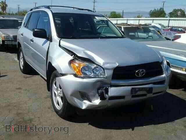 Фотография 2T3KF4DV5CW114192 - TOYOTA RAV4 2012