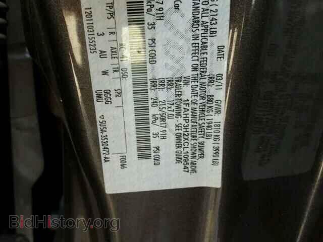 2012 FORD FOCUS - VIN: 1FAHP3H2XCL109547 - Фото 10