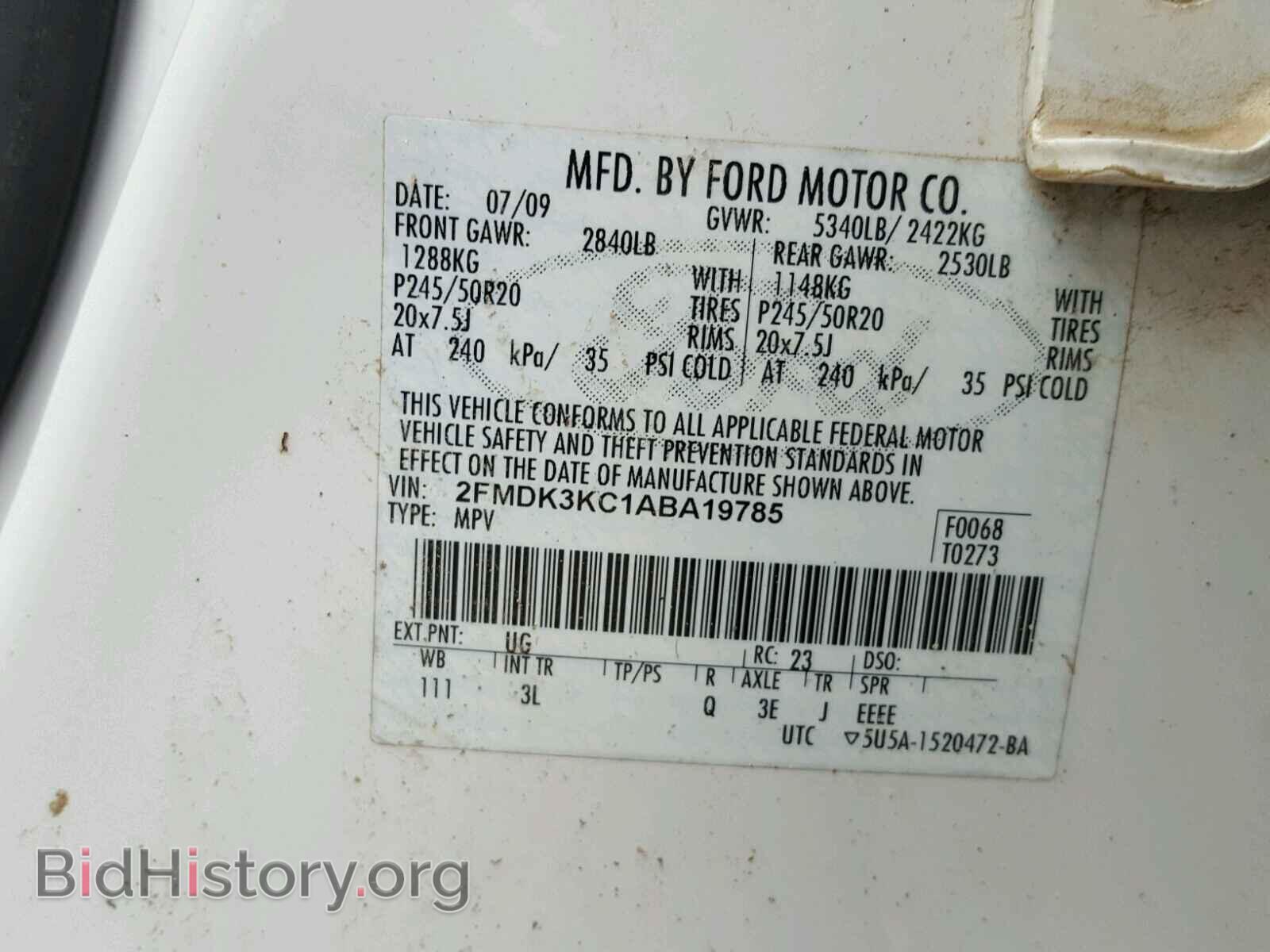 2010 FORD EDGE - VIN: 2FMDK3KC1ABA19785 - Фото 10