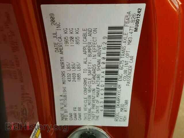 2010 MITSUBISHI ECLIPSE - VIN: 4A31K3DTXAE001629 - Фото 10