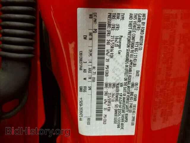 2013 FORD FOCUS - VIN: 1FADP3F23DL133398 - Photo 10