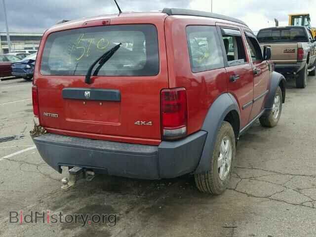 2007 DODGE NITRO - VIN: 1D8GU28K57W626706 - Photo 4