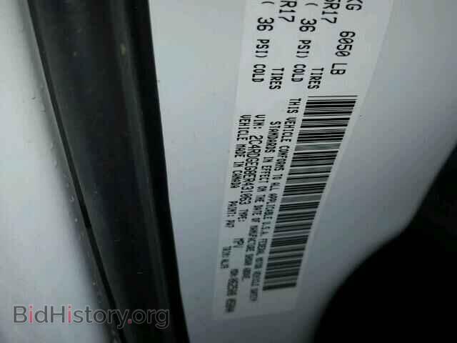 2014 DODGE CARAVAN - VIN: 2C4RDGEG8ER431063 - Фото 10