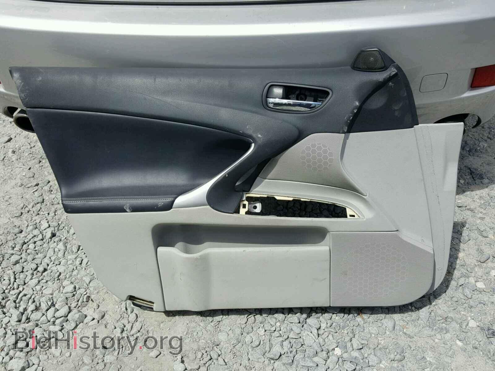 2012 LEXUS IS250 - VIN: JTHBF5C29C5177850 - Фото 9