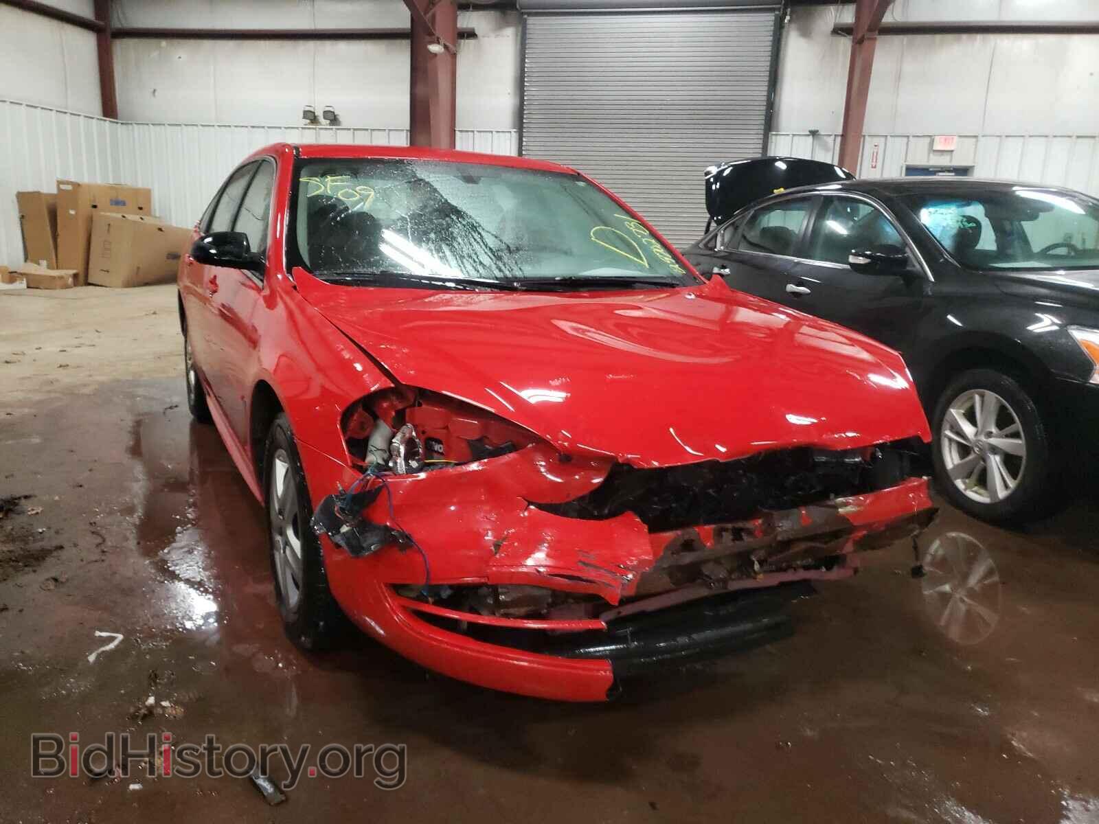 Photo 2G1WB57K091280098 - CHEVROLET IMPALA 2009