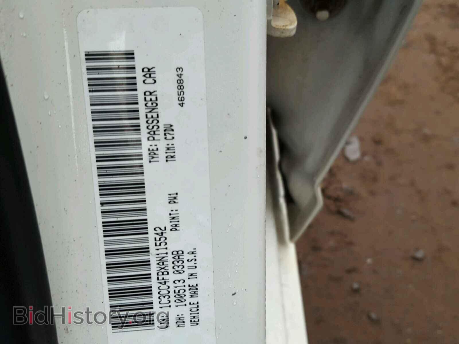 2010 CHRYSLER SEBRING - VIN: 1C3CC4FBXAN115542 - Фото 10