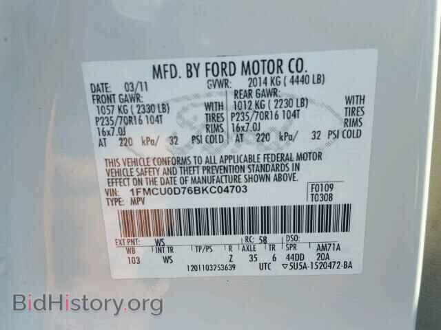2011 FORD ESCAPE - VIN: 1FMCU0D76BKC04703 - Фото 10