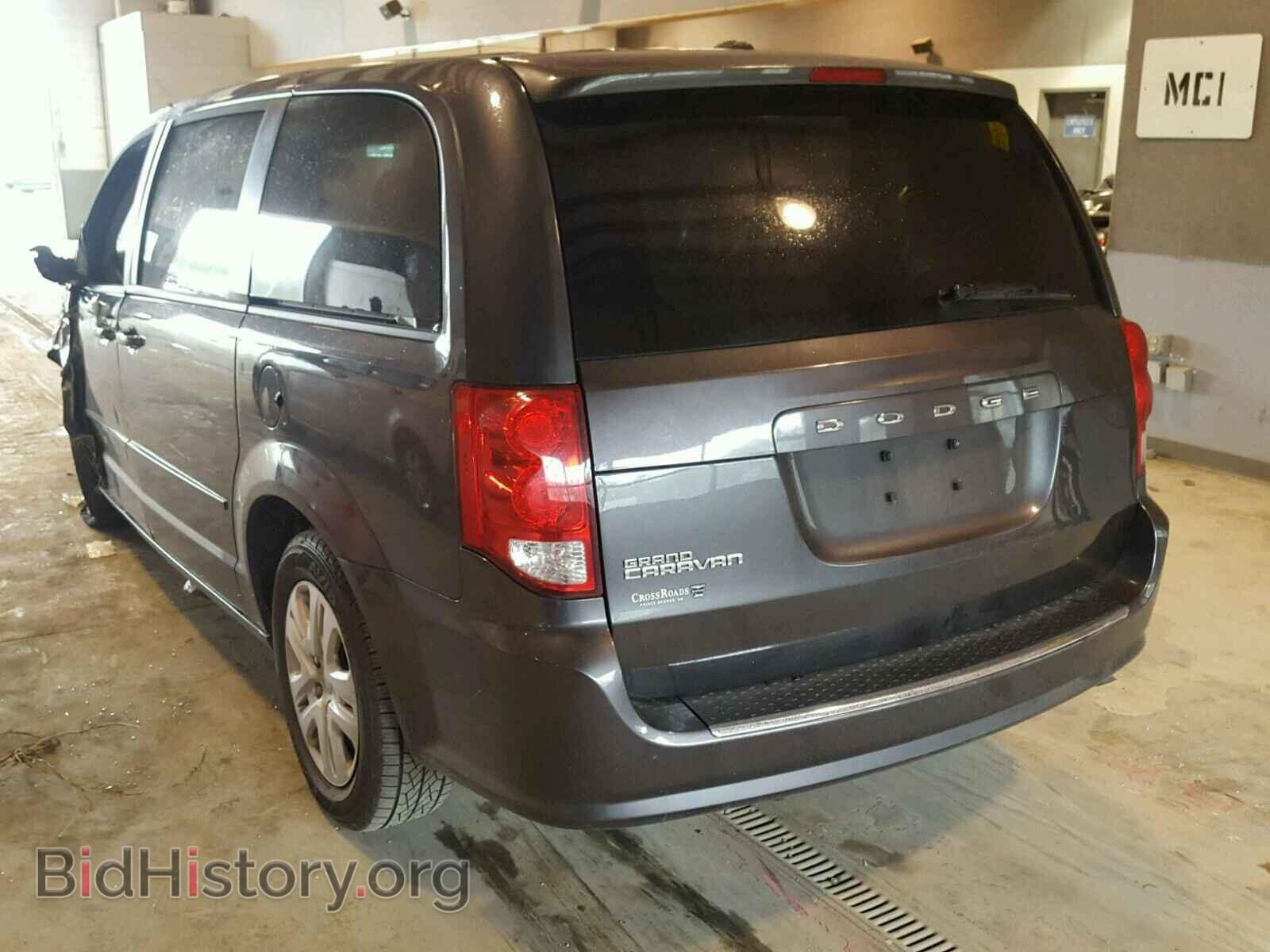 2017 DODGE CARAVAN - VIN: 2C4RDGBG3HR547540 - Photo 3