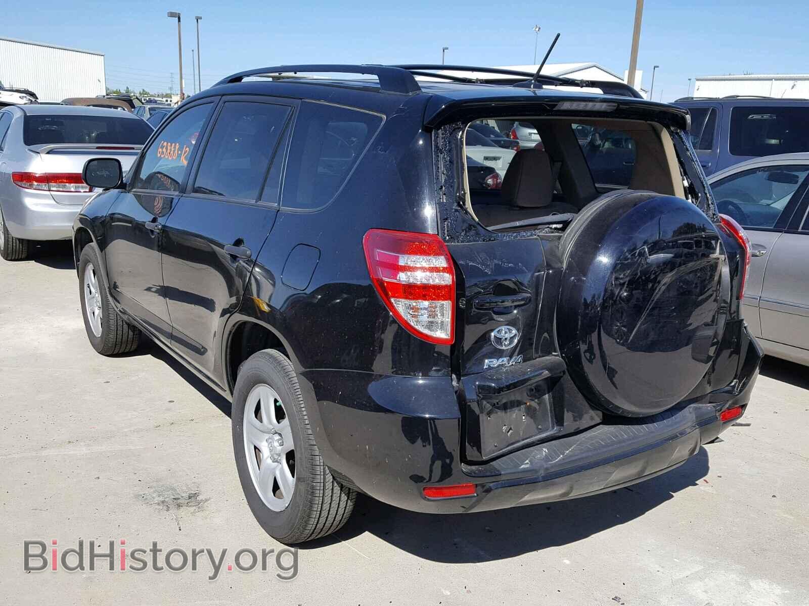 2012 TOYOTA RAV4 - VIN: 2T3ZF4DVXCW129544 - Фото 3