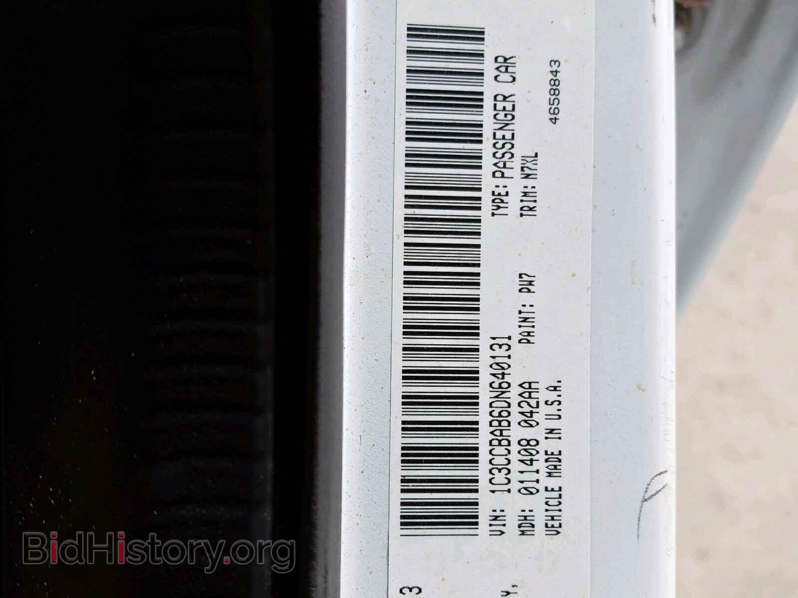 2013 CHRYSLER 200 - VIN: 1C3CCBAB6DN640131 - Photo 10