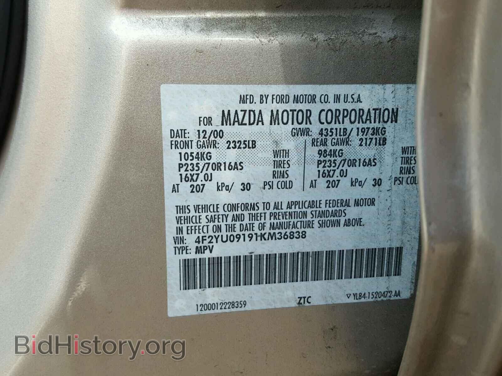 2001 MAZDA TRIBUTE - VIN: 4F2YU09191KM36838 - Фото 10
