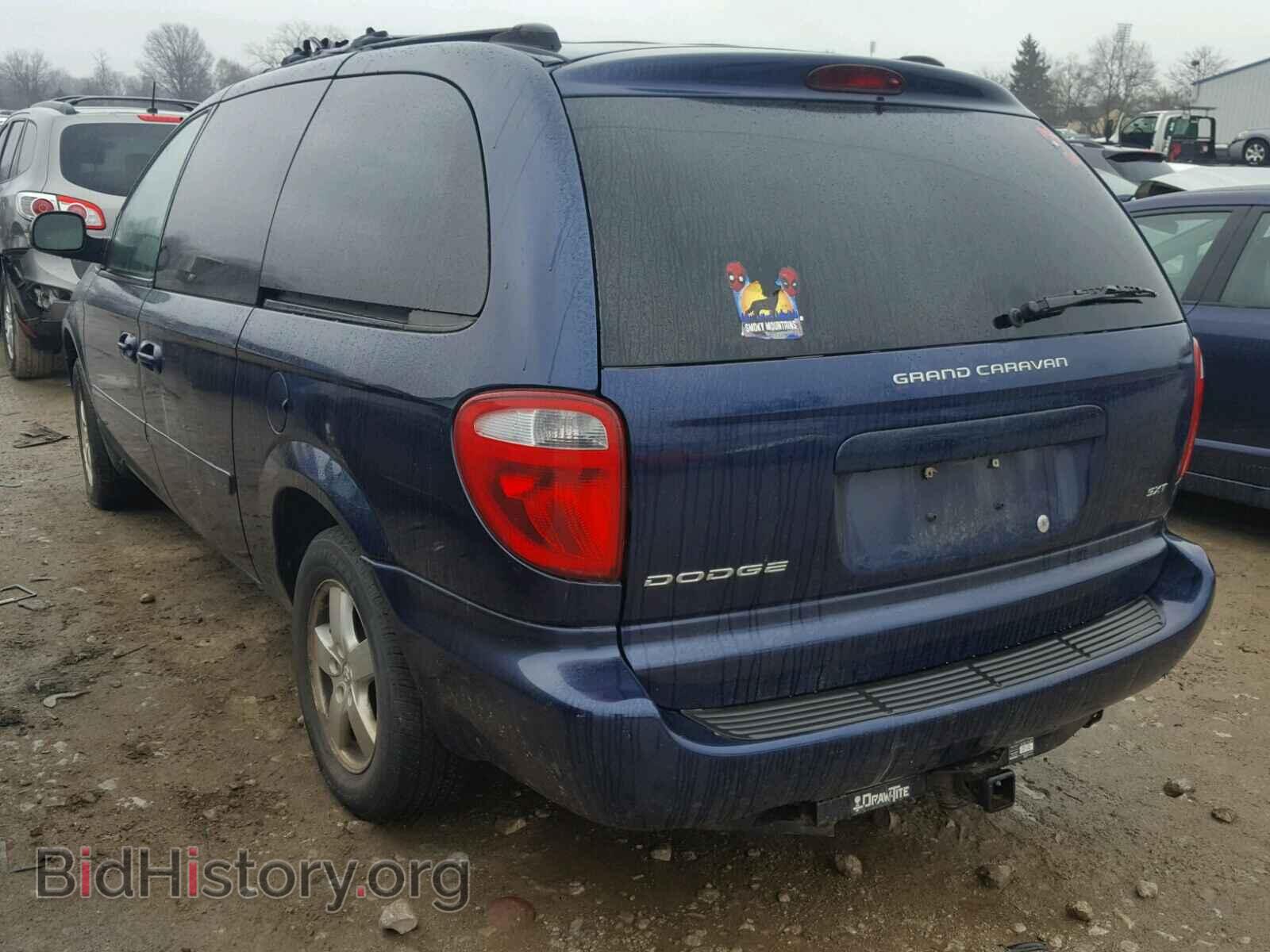 2005 DODGE CARAVAN - VIN: 2D4GP44LX5R249511 - Фото 3