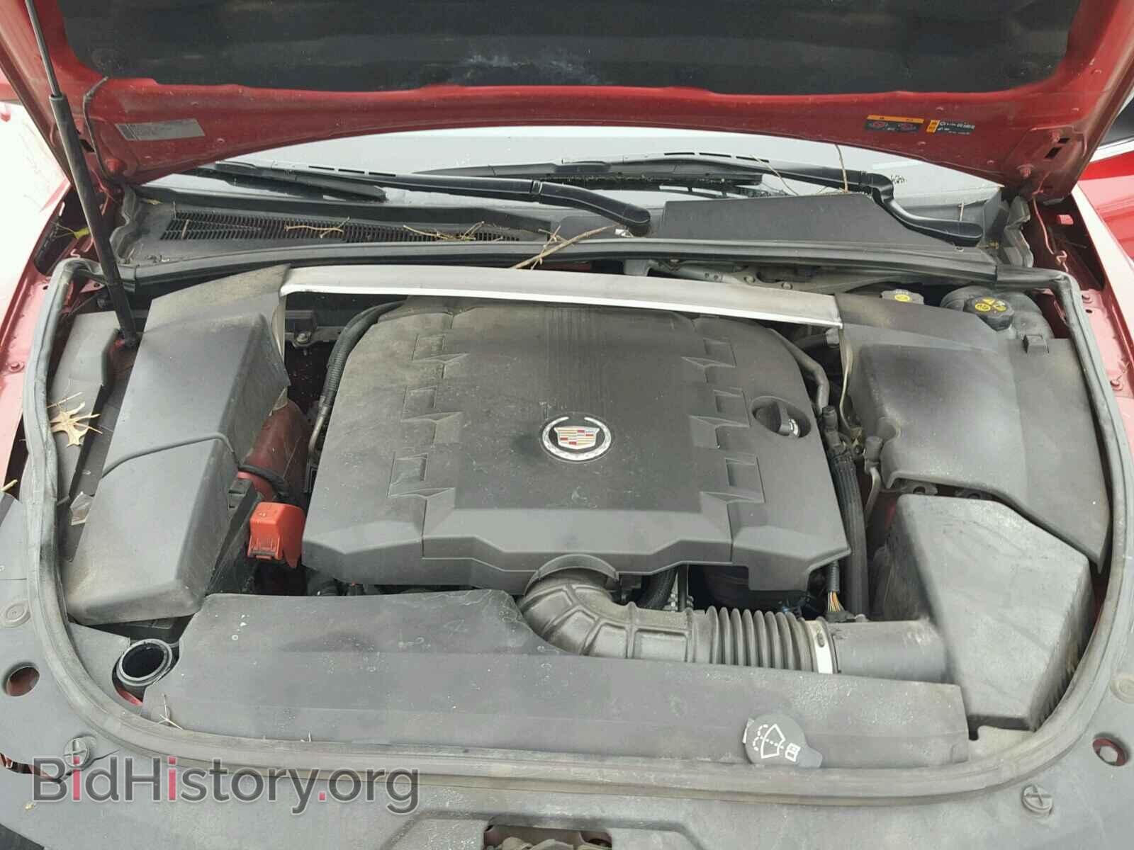 2012 CADILLAC CTS - VIN: 1G6DG5E56C0119399 - Фото 7