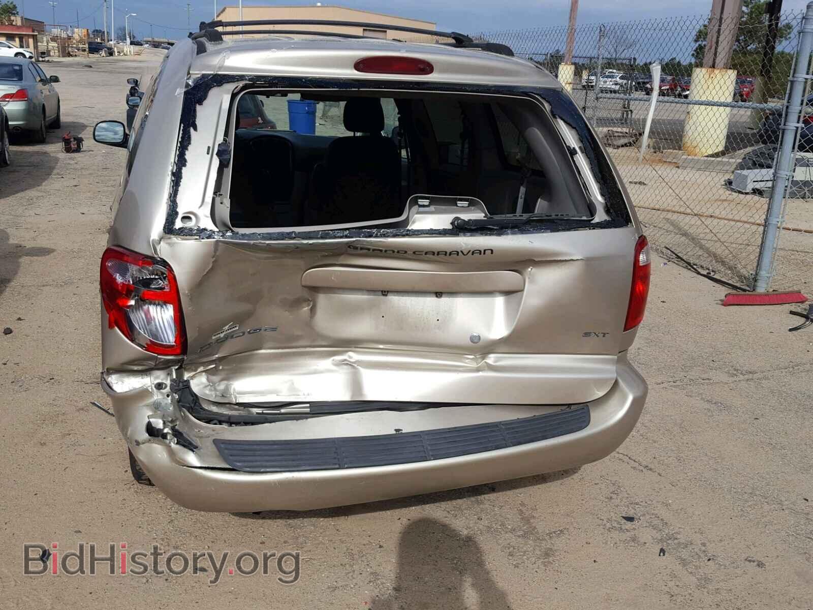 2007 DODGE CARAVAN - VIN: 2D4GP44L47R204065 - Фото 9
