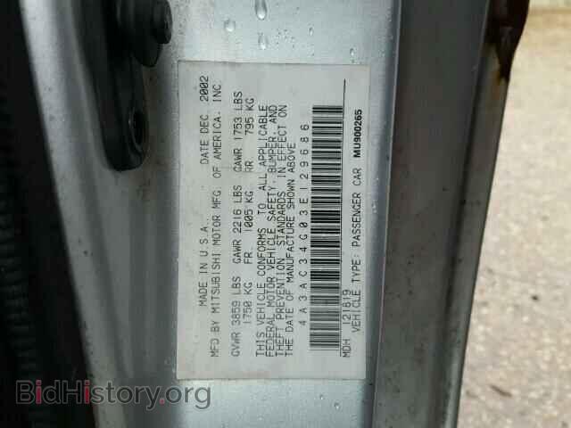 2003 MITSUBISHI ECLIPSE - VIN: 4A3AC34G03E129686 - Photo 10