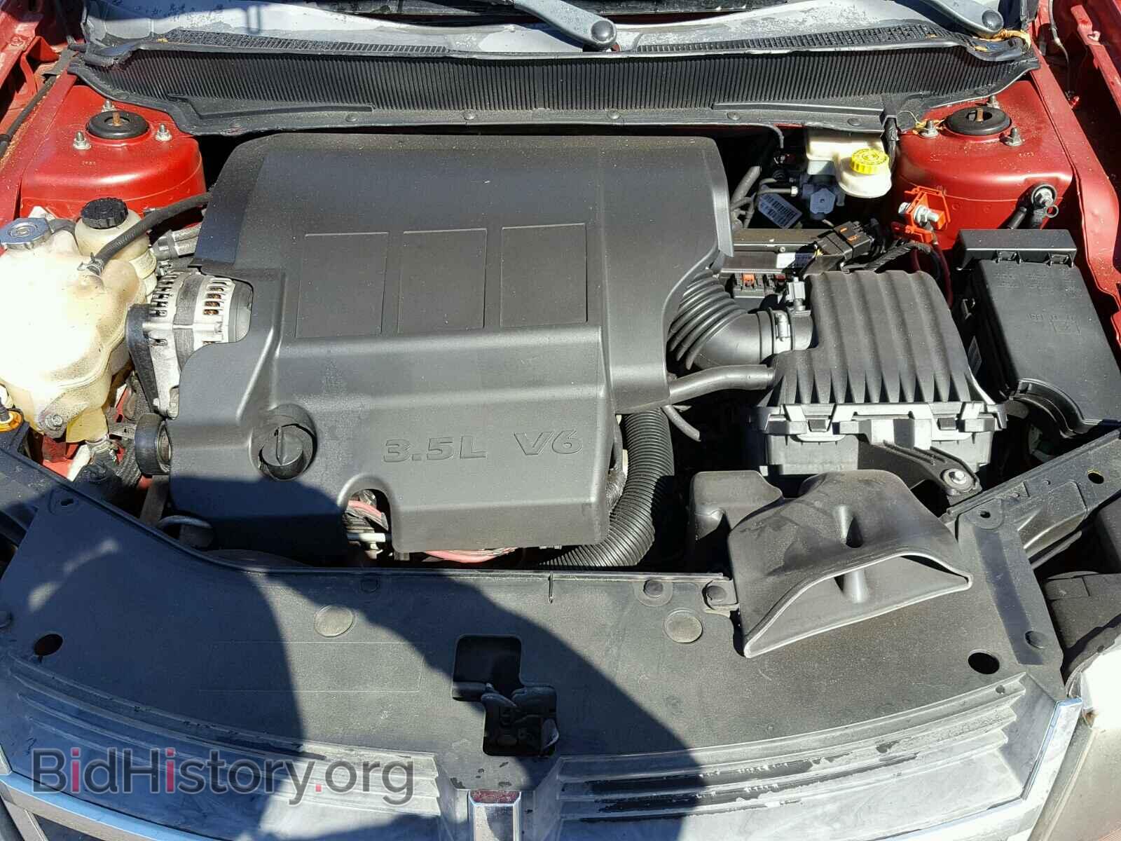 2008 DODGE AVENGER - VIN: 1B3LC76M88N567063 - Фото 7