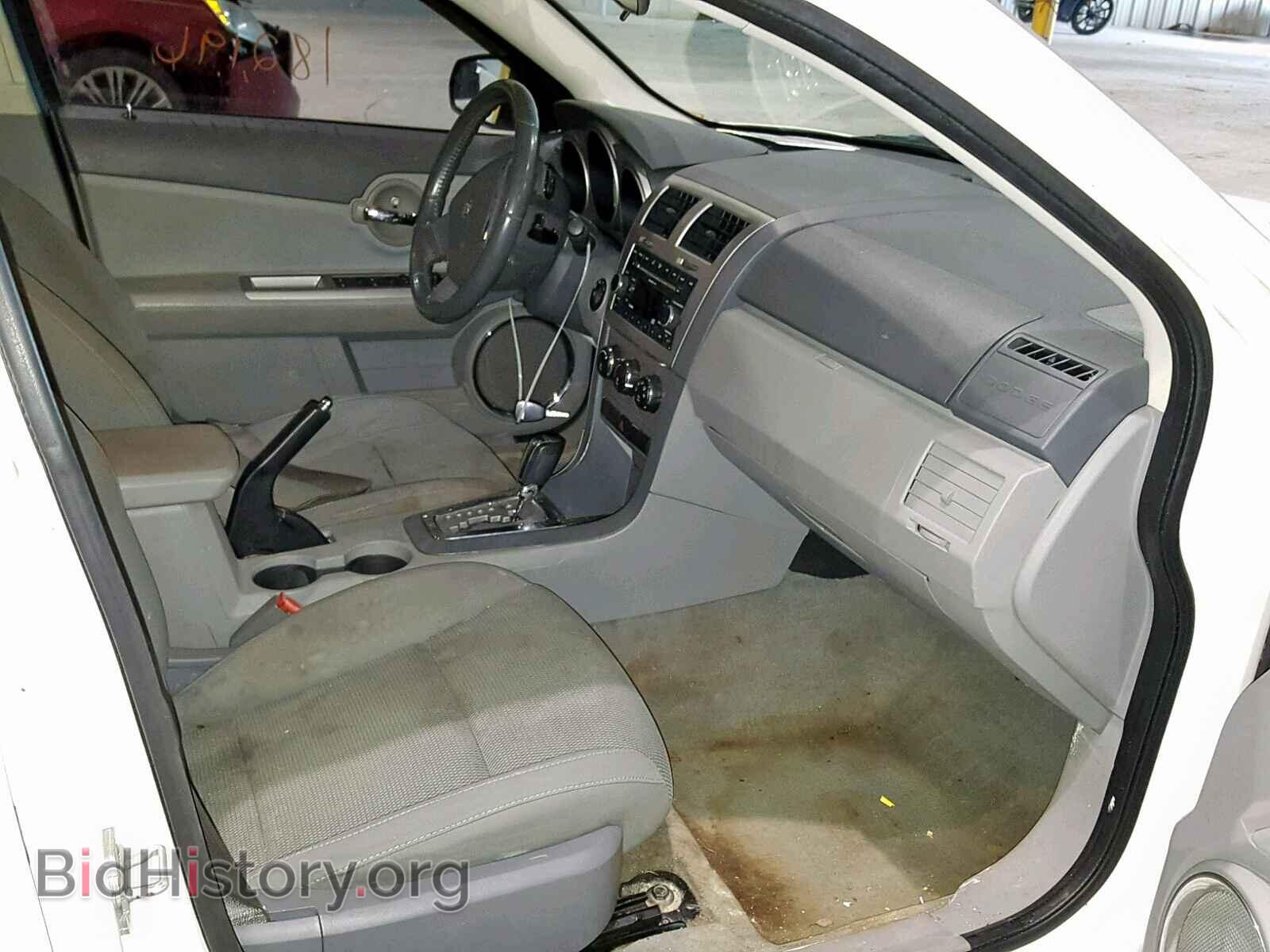 2008 DODGE AVENGER - VIN: 1B3LC56R18N640421 - Фото 5