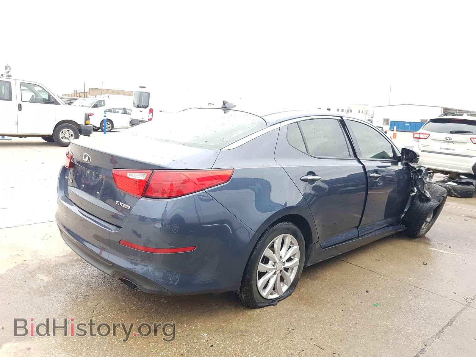 2015 KIA OPTIMA - VIN: 5XXGN4A72FG366312 - Фото 4
