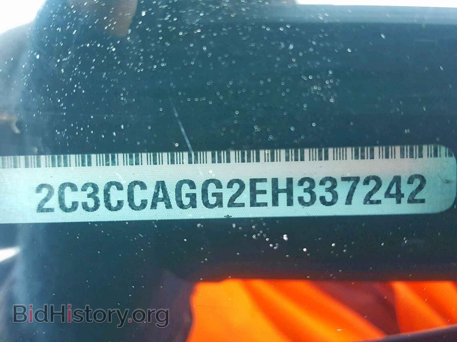 2014 CHRYSLER 300 - VIN: 2C3CCAGG2EH337242 - Фото 10