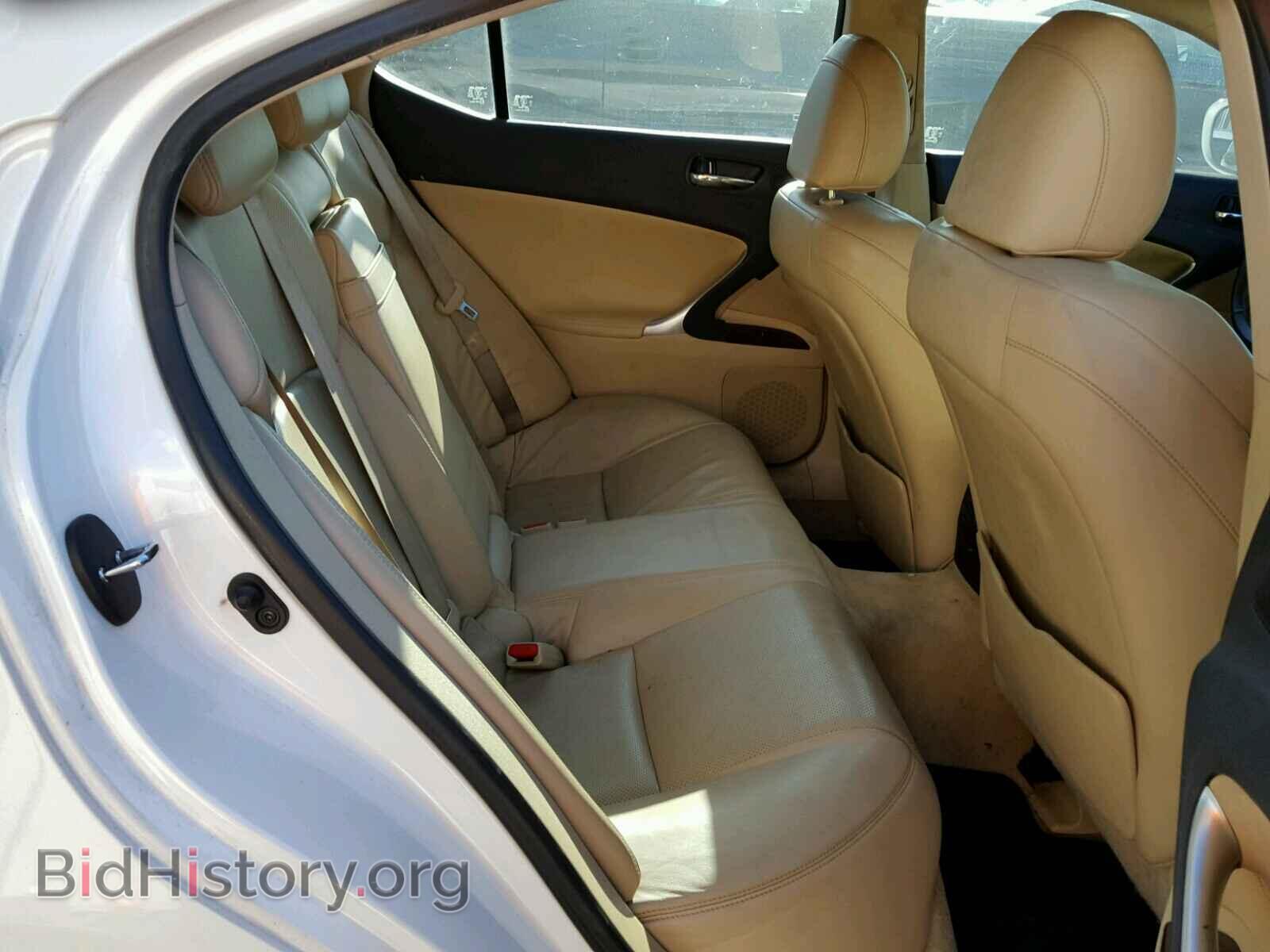 2007 LEXUS IS250 - VIN: JTHBK262572036304 - Фото 6