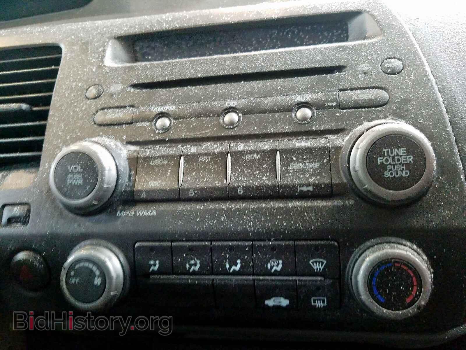 2011 HONDA CIVIC - VIN: 2HGFA1E24BH010053 - Фото 9
