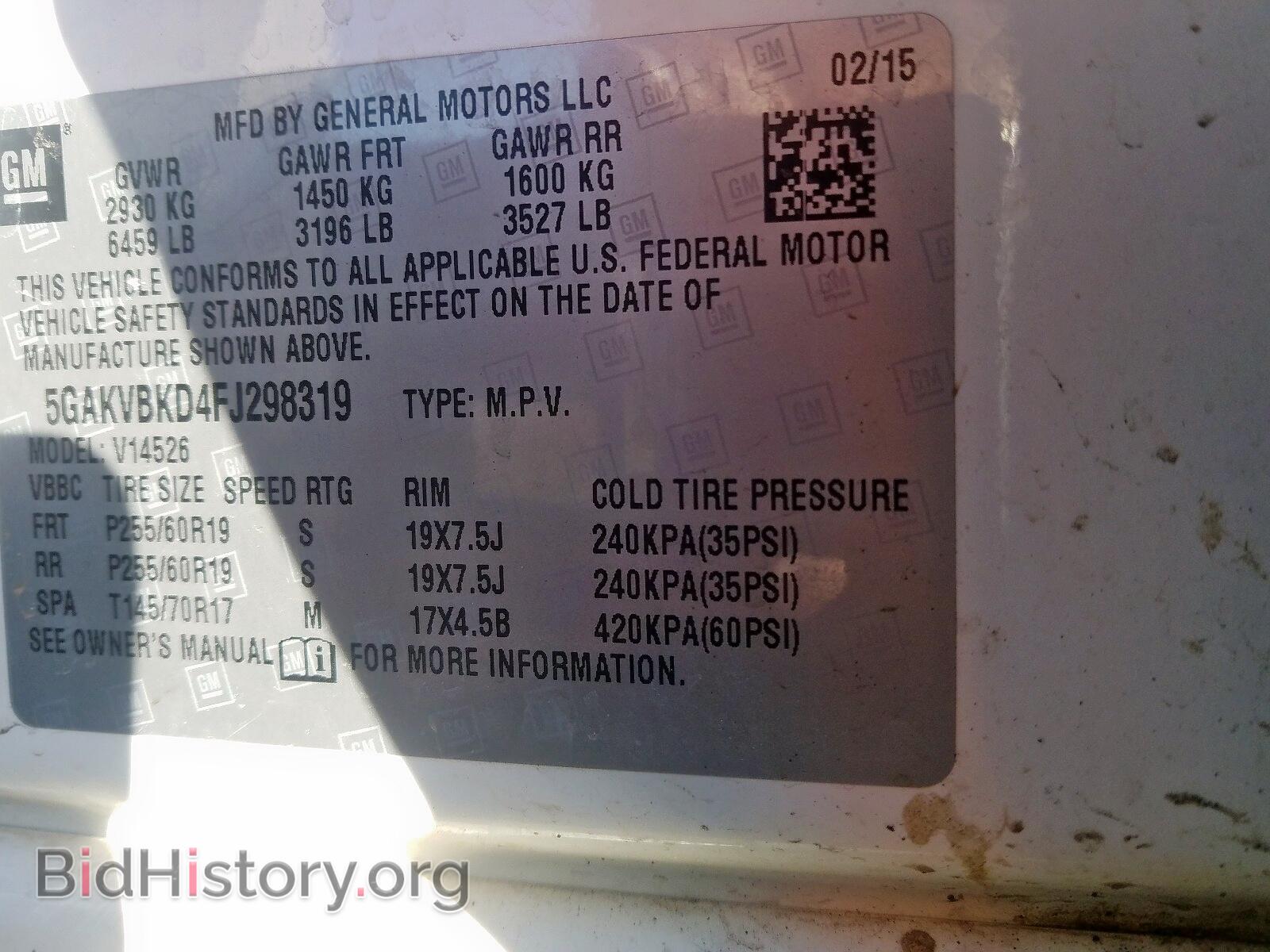 2015 BUICK ENCLAVE - VIN: 5GAKVBKD4FJ298319 - Photo 10