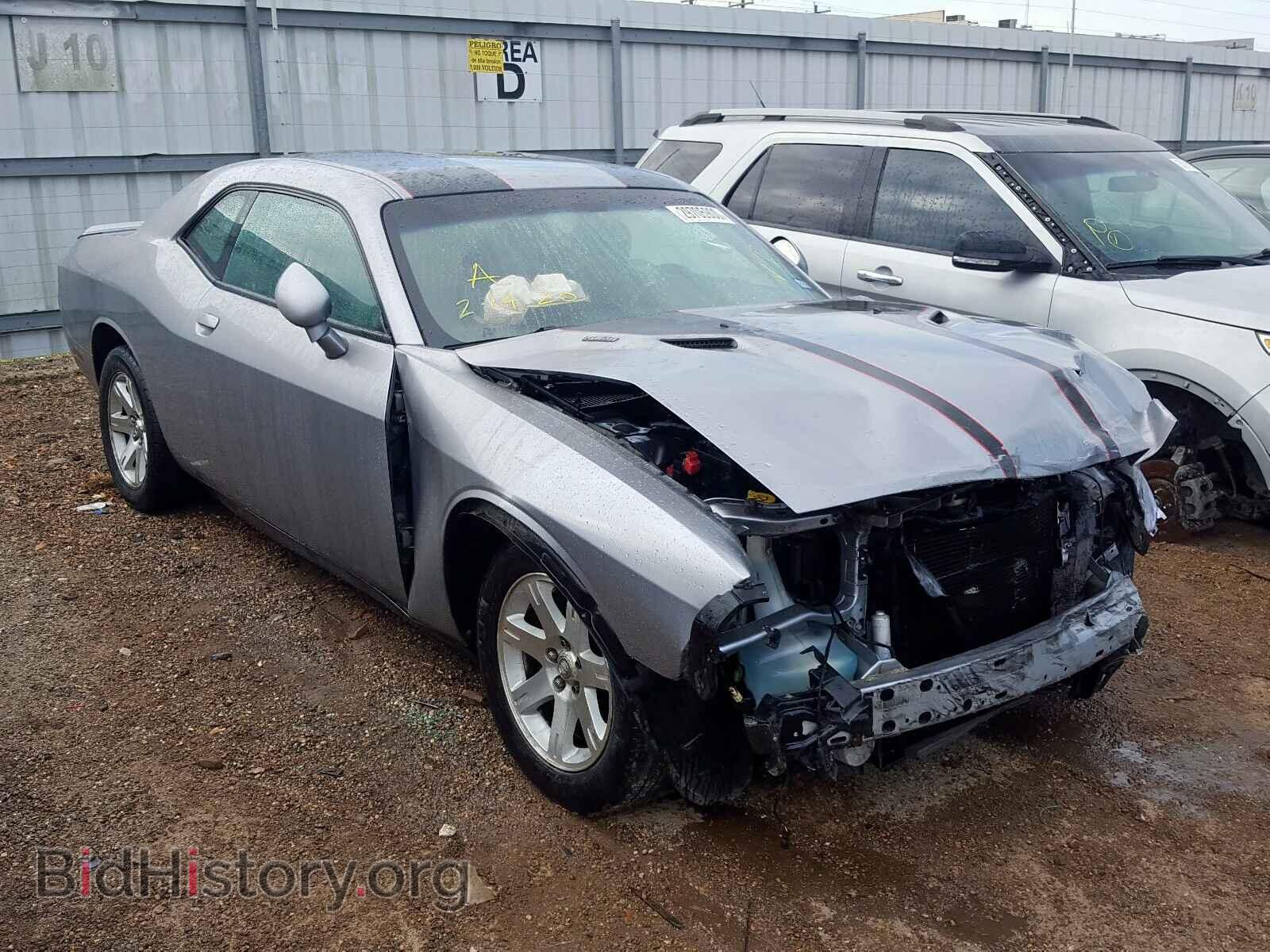 Фотография 2C3CDYBT8EH257681 - DODGE CHALLENGER 2014