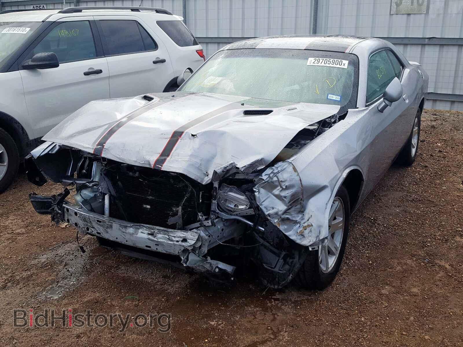 2014 DODGE CHALLENGER - VIN: 2C3CDYBT8EH257681 - Фото 2