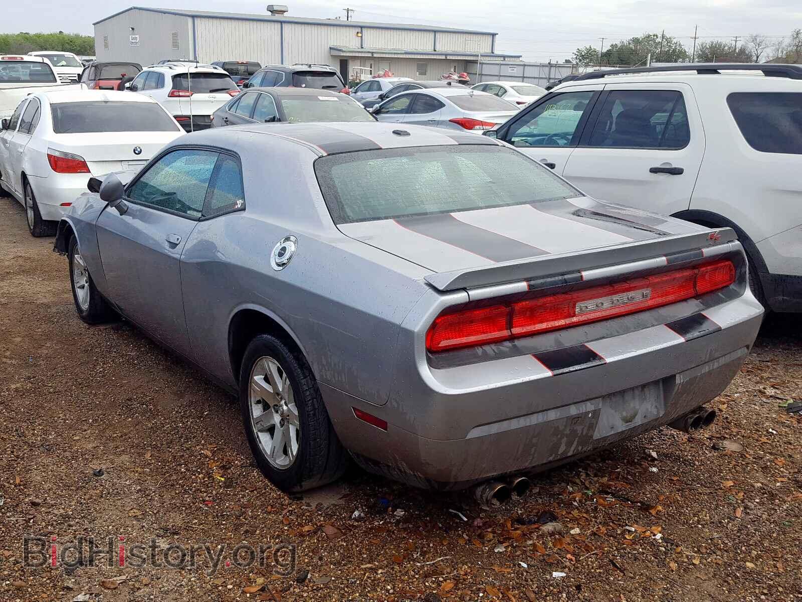 2014 DODGE CHALLENGER - VIN: 2C3CDYBT8EH257681 - Фото 3