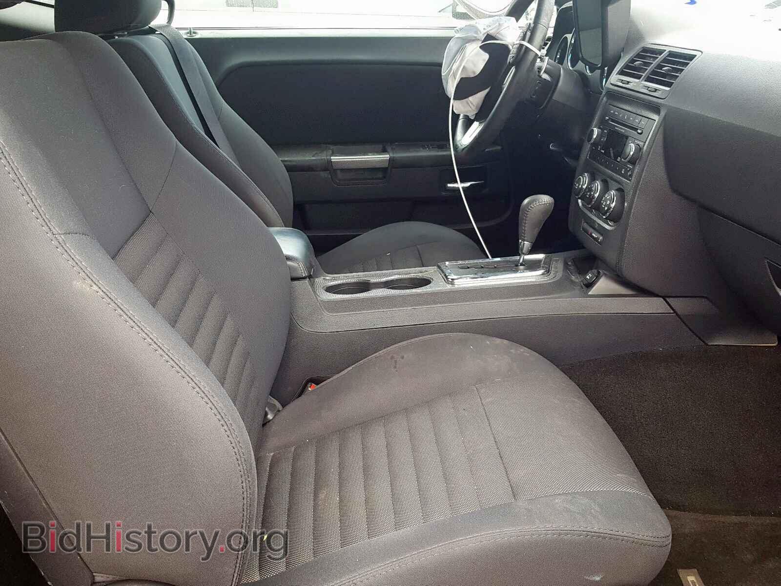 2014 DODGE CHALLENGER - VIN: 2C3CDYBT8EH257681 - Фото 5