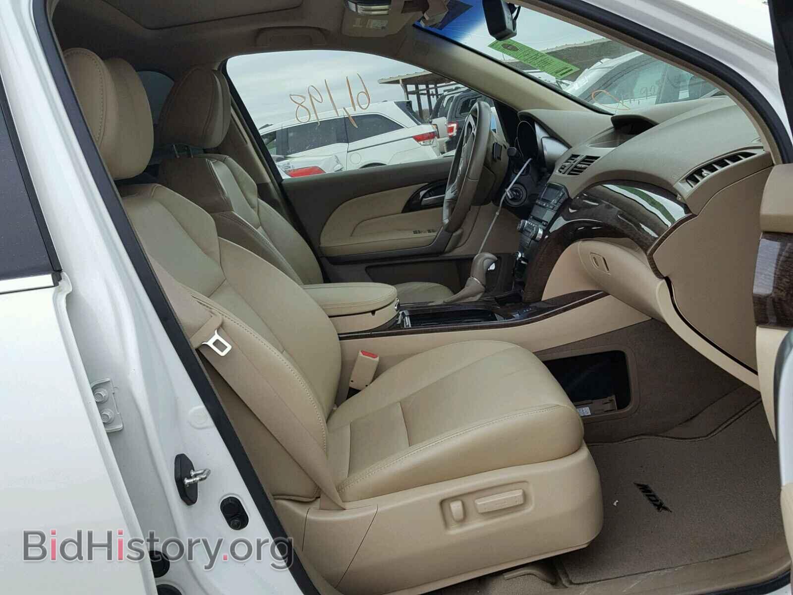 2012 ACURA MDX - VIN: 2HNYD2H24CH547601 - Фото 5