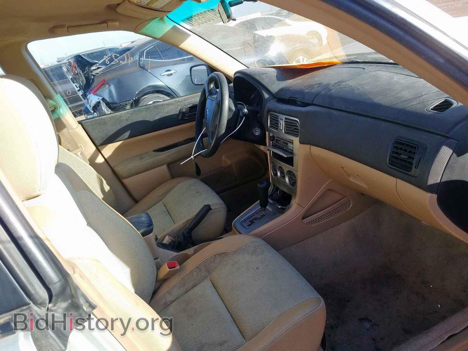 2005 SUBARU FORESTER - VIN: JF1SG63675H753076 - Фото 5