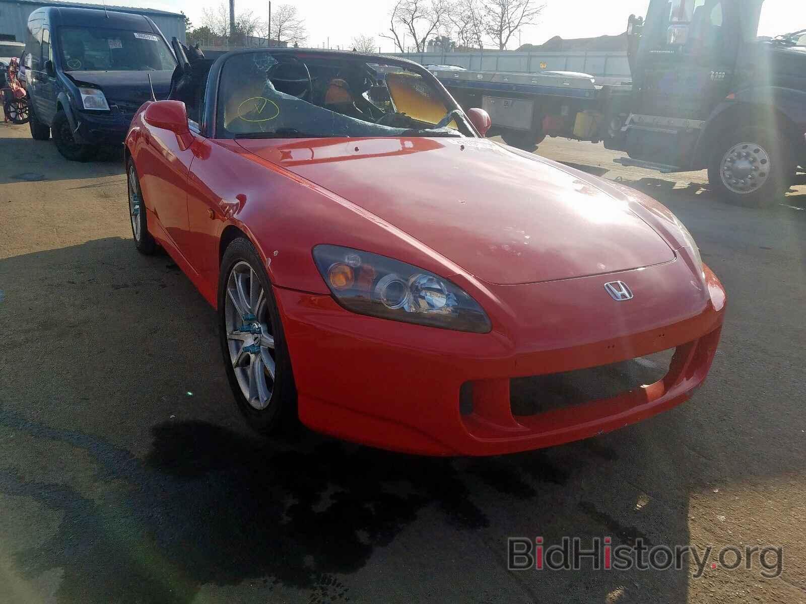 Photo JHMAP21476S001400 - HONDA S2000 2006