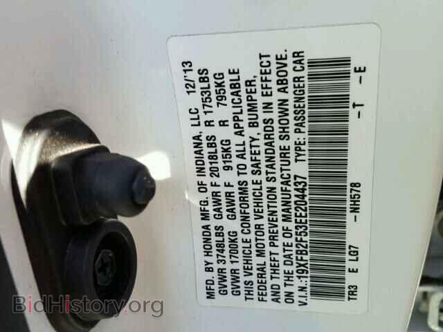 2014 HONDA CIVIC - VIN: 19XFB2F53EE204437 - Фото 10