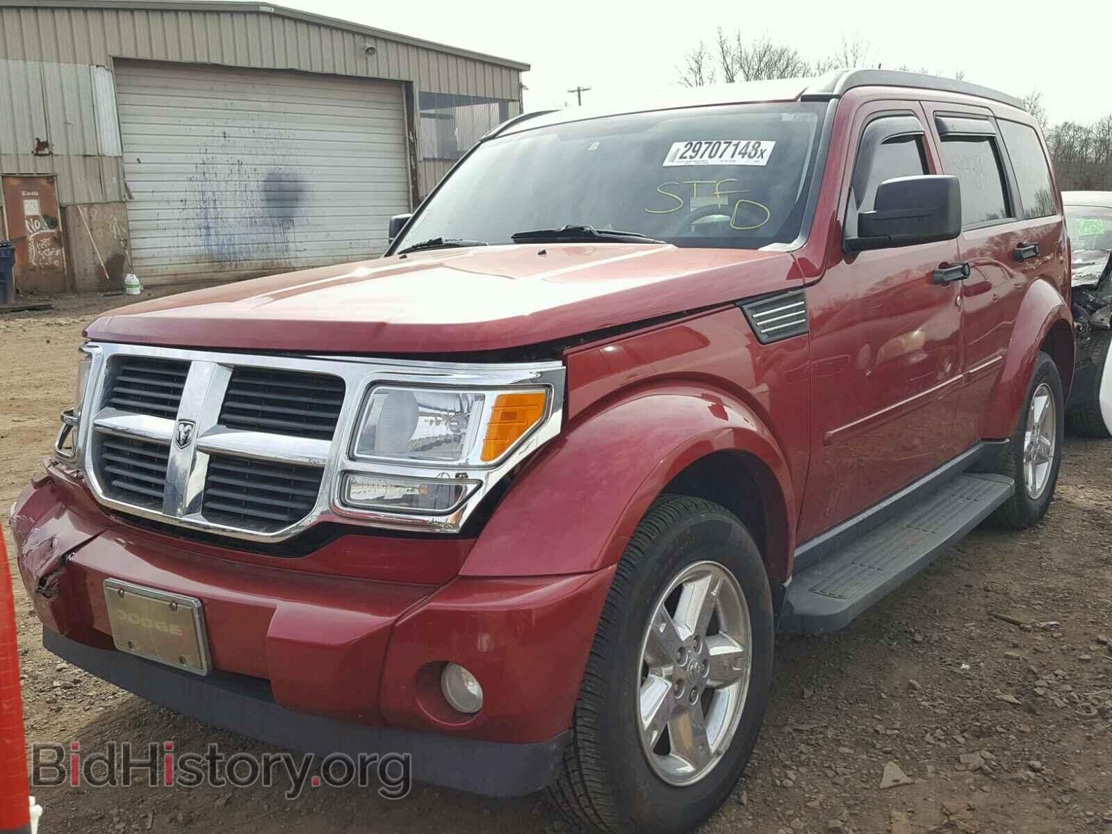 2007 DODGE NITRO - VIN: 1D8GU58K37W639410 - Photo 2
