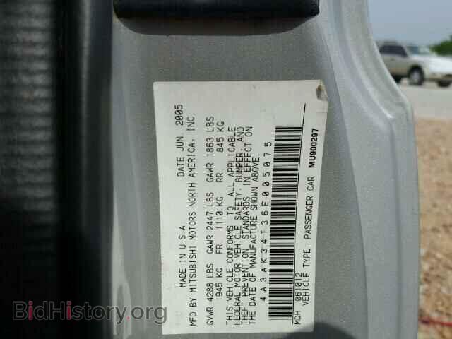 2006 MITSUBISHI ECLIPSE - VIN: 4A3AK34T36E005075 - Фото 10