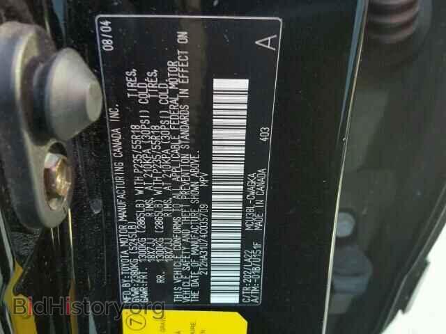 2004 LEXUS RX330 - VIN: 2T2HA31U74C035709 - Фото 10