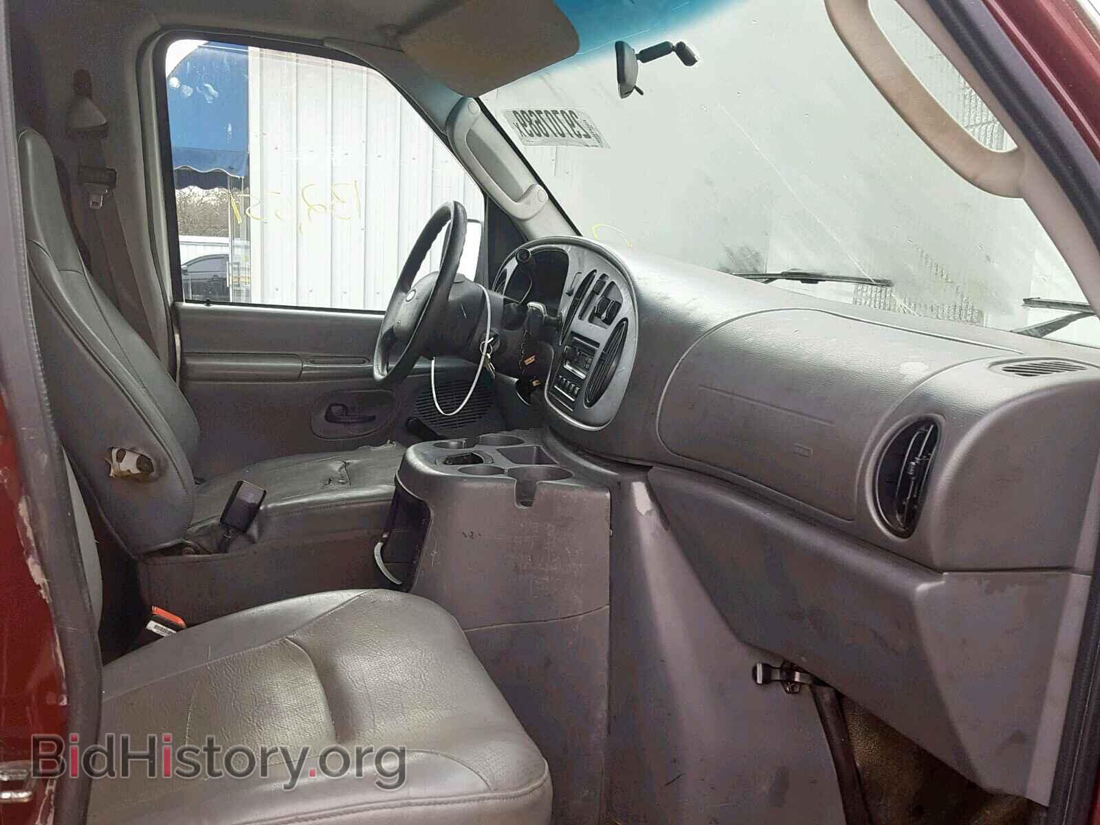 2005 FORD ECONOLINE - VIN: 1FTSE34L75HB45755 - Фото 5