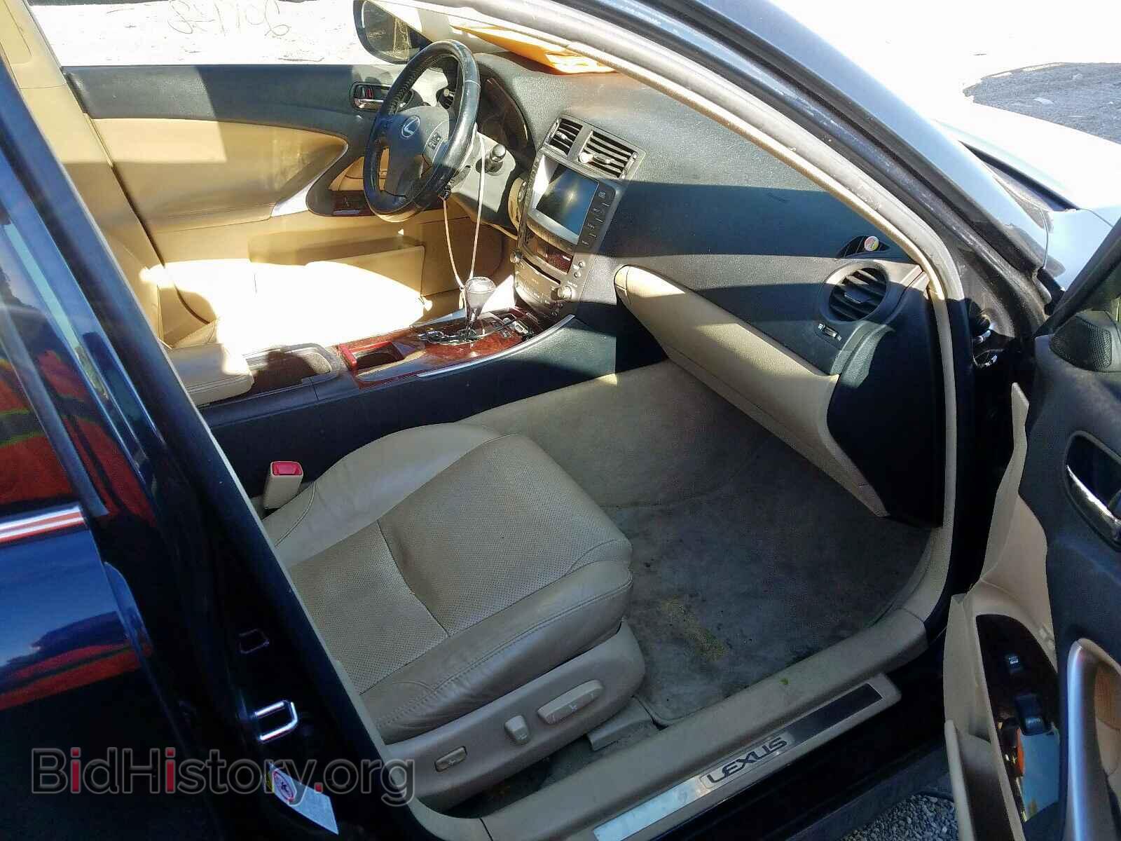 2006 LEXUS IS - VIN: JTHCK262562006545 - Фото 5