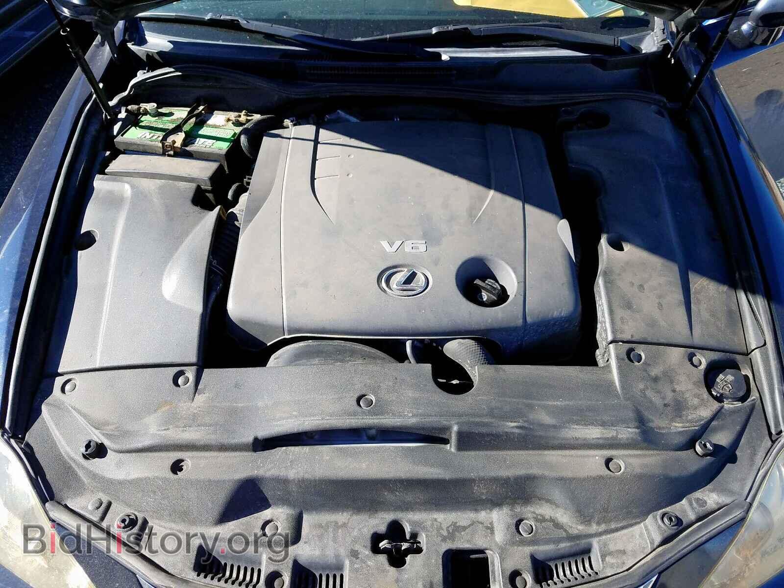 2006 LEXUS IS - VIN: JTHCK262562006545 - Фото 7