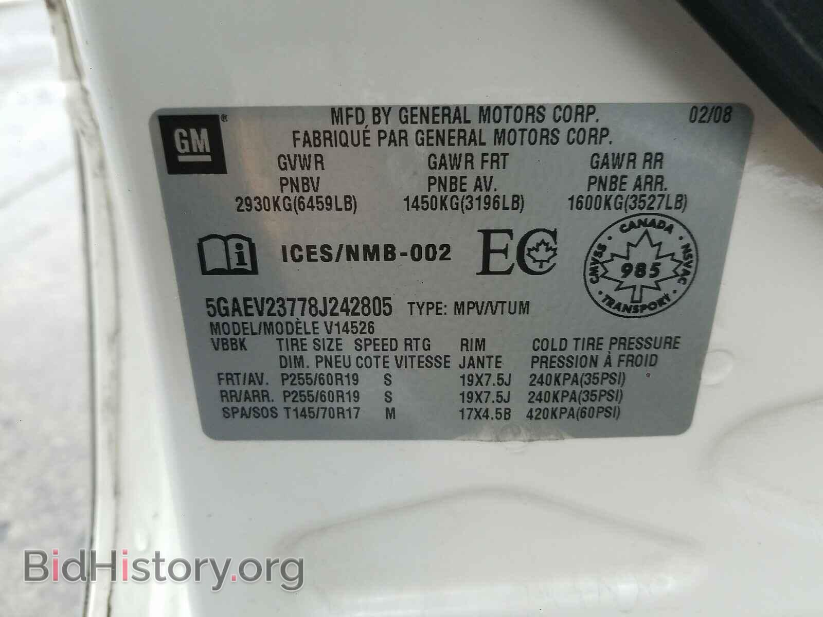 2008 BUICK ENCLAVE - VIN: 5GAEV23778J242805 - Фото 10