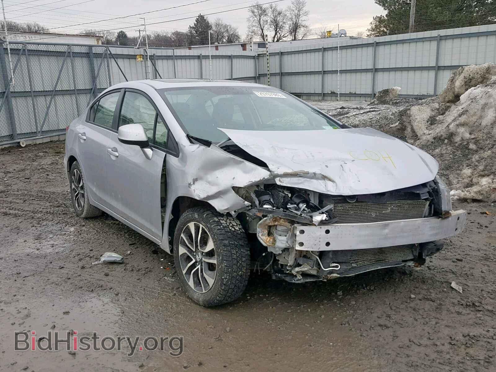 Photo 2HGFB2F87DH534810 - HONDA CIVIC 2013