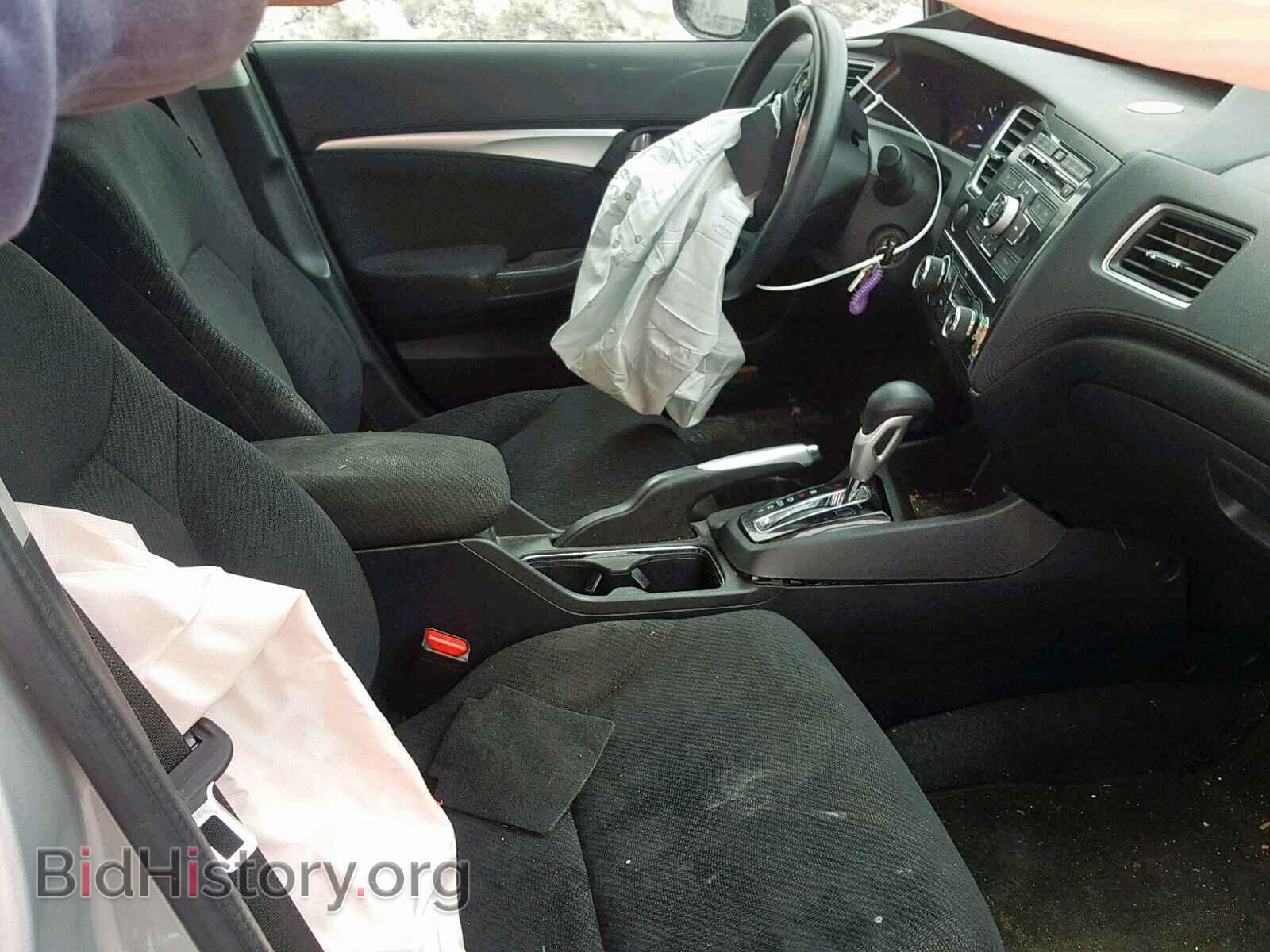 2013 HONDA CIVIC - VIN: 2HGFB2F87DH534810 - Фото 5