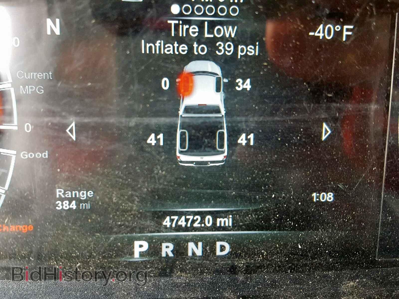 2015 RAM 1500 SLT - VIN: 1C6RR7LG9FS671654 - Фото 8