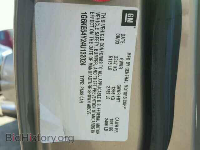 2004 CADILLAC DEVILLE - VIN: 1G6KE54Y24U132024 - Photo 10